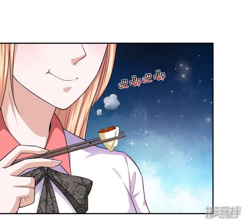 第177话 奢侈的早餐