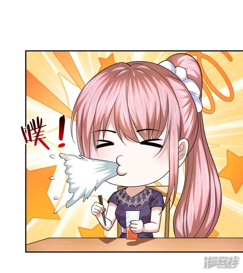 第177话 奢侈的早餐