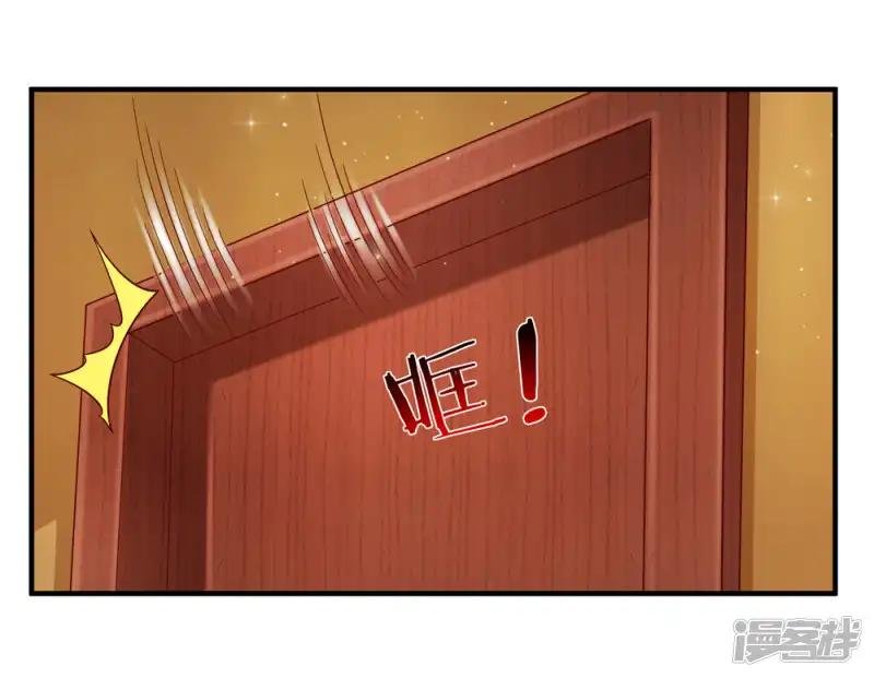 第189话 看你都是眉清目秀