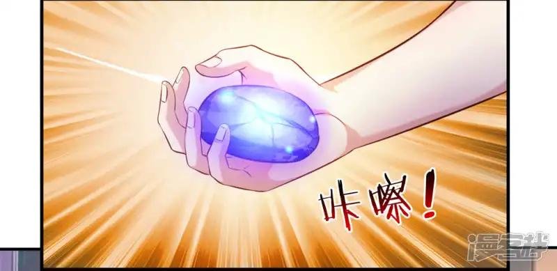 第189话 看你都是眉清目秀