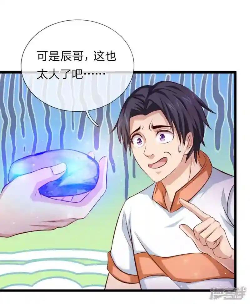 愚人节番外