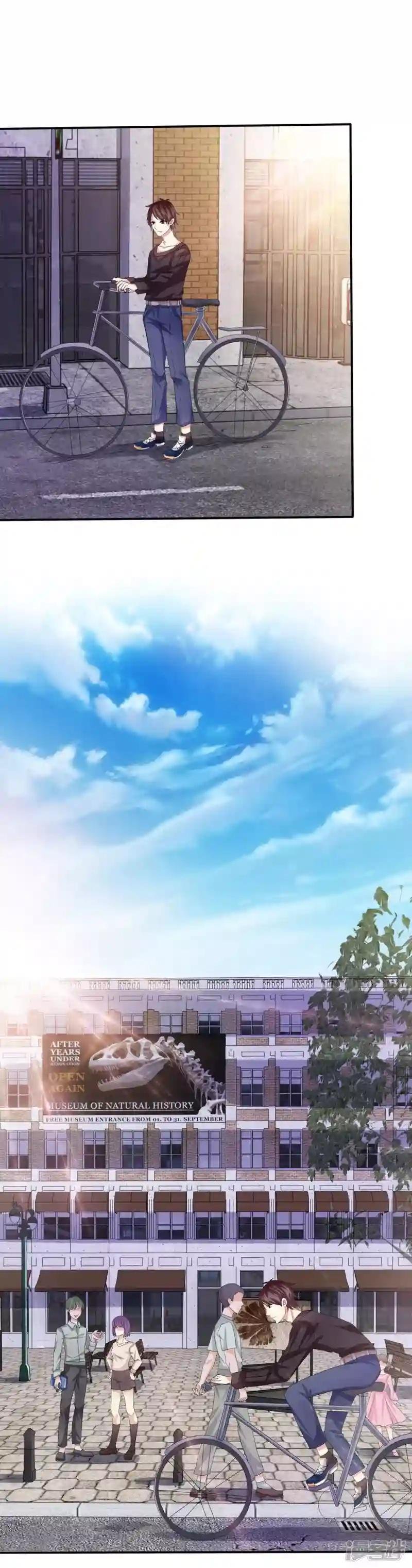 第2话 铁刀境