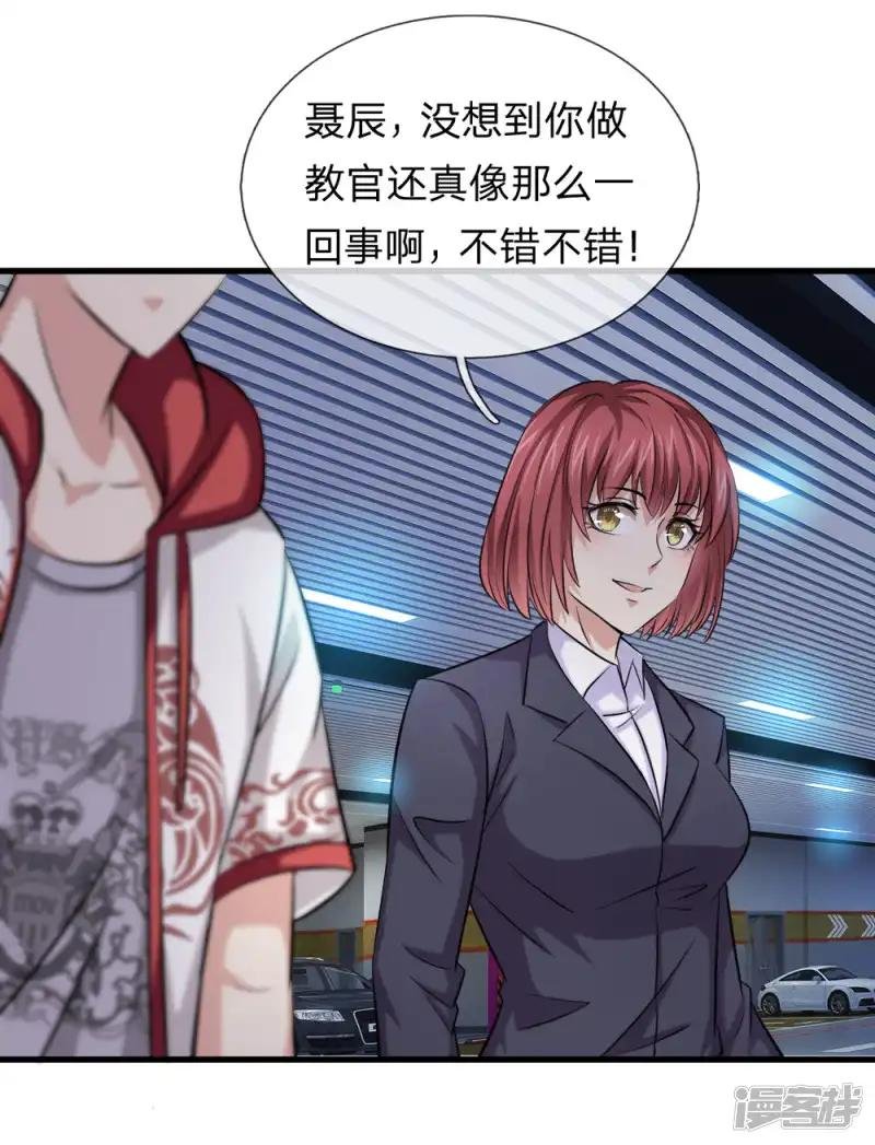 第200话 百人失踪案