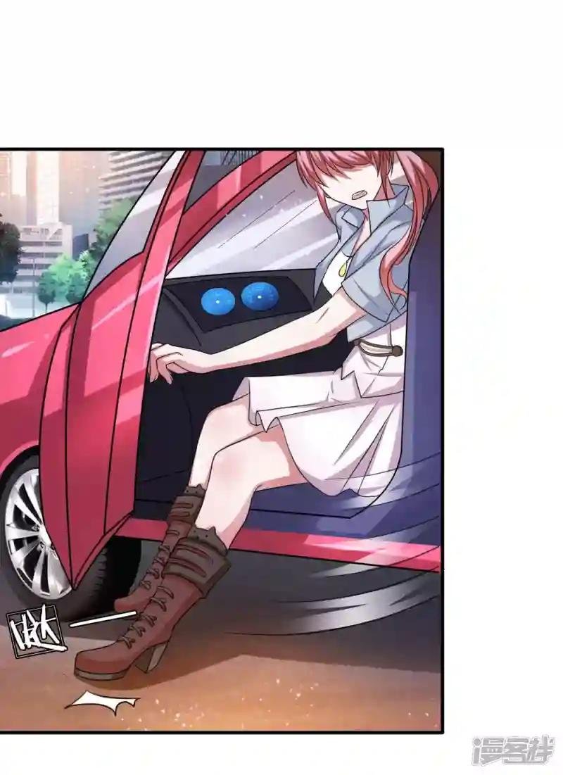 第21话 我真没偷看你照片