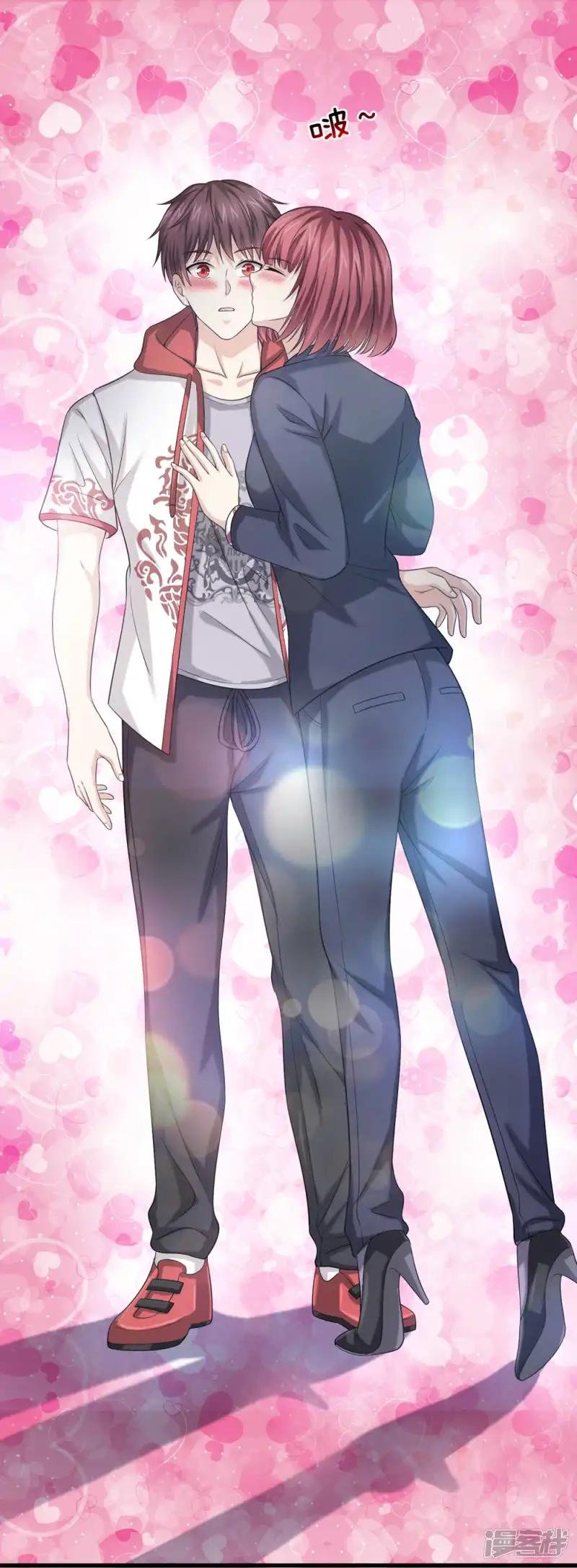 第208话 突发，遇袭！