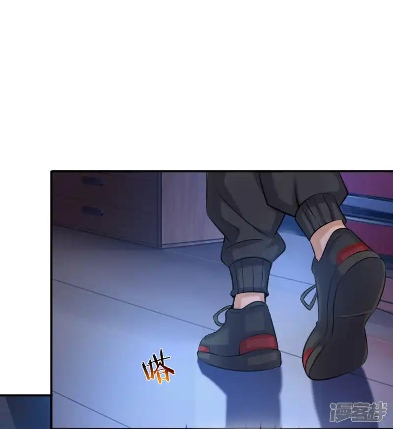 第218话 看来你耐性不行啊