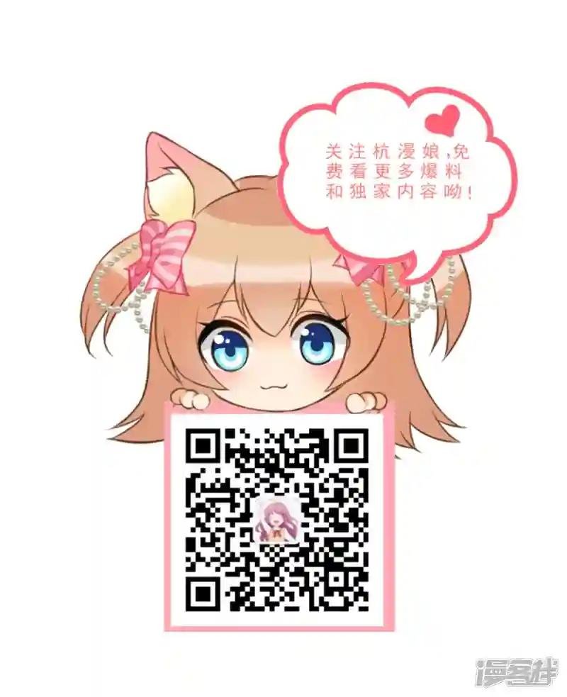第23话 病情恶化