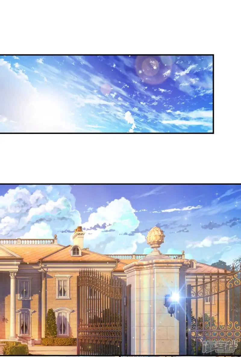第233话 宴请傅将军