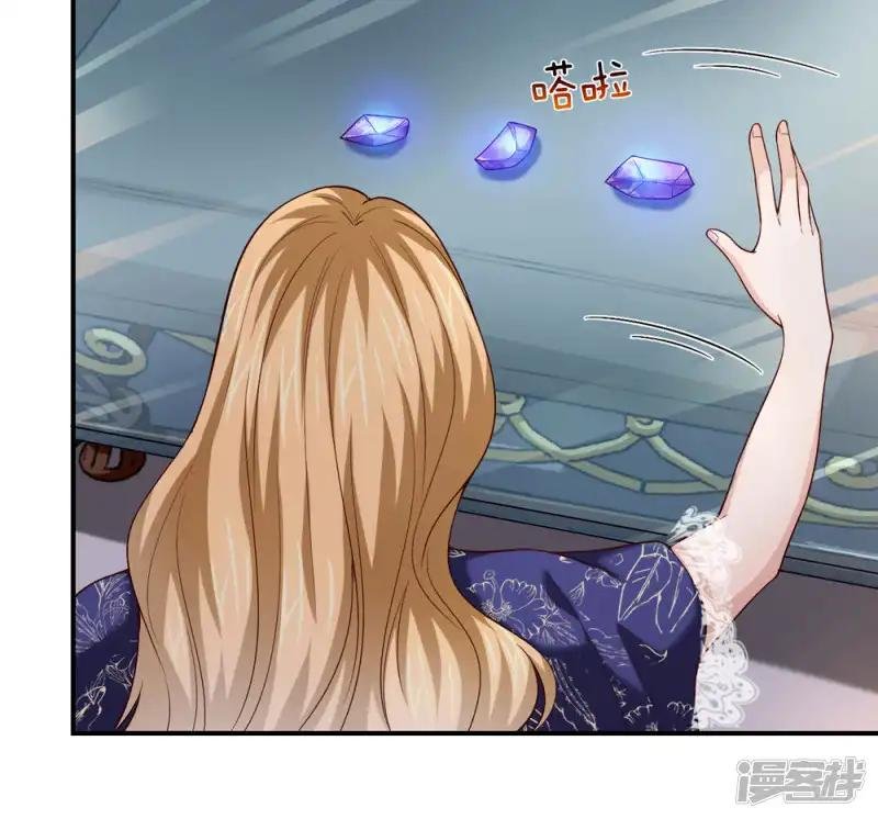 第241话 幽影阿西娜