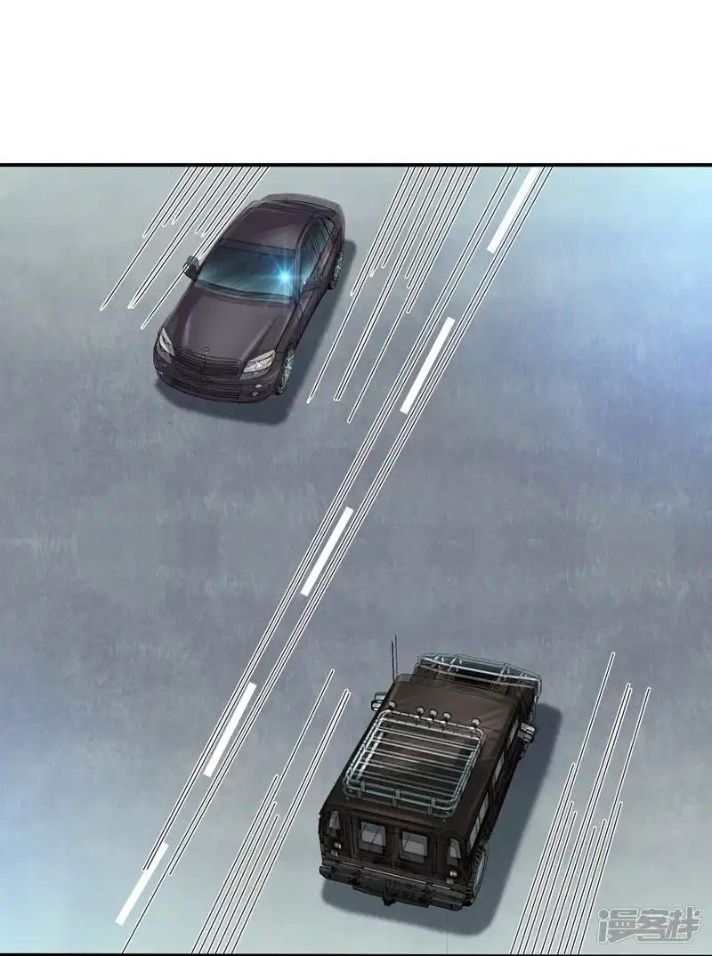 第246话 竟然是个高手！