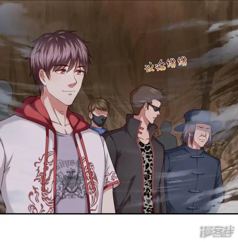 第250话 偷鸡不成