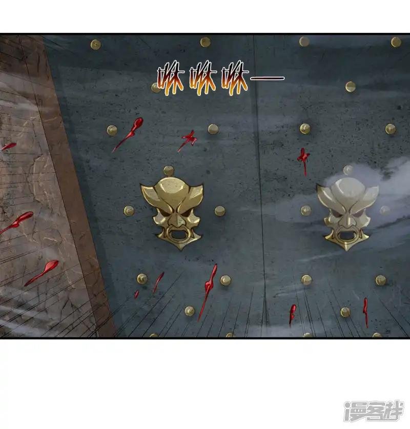第251话 监控下的真相