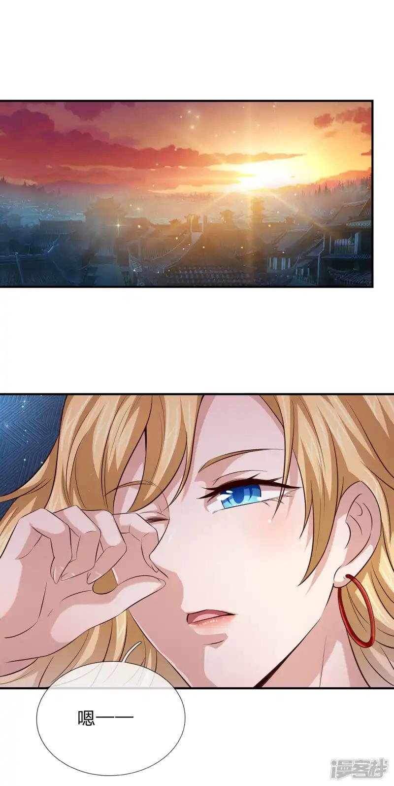 第267话 色即是空