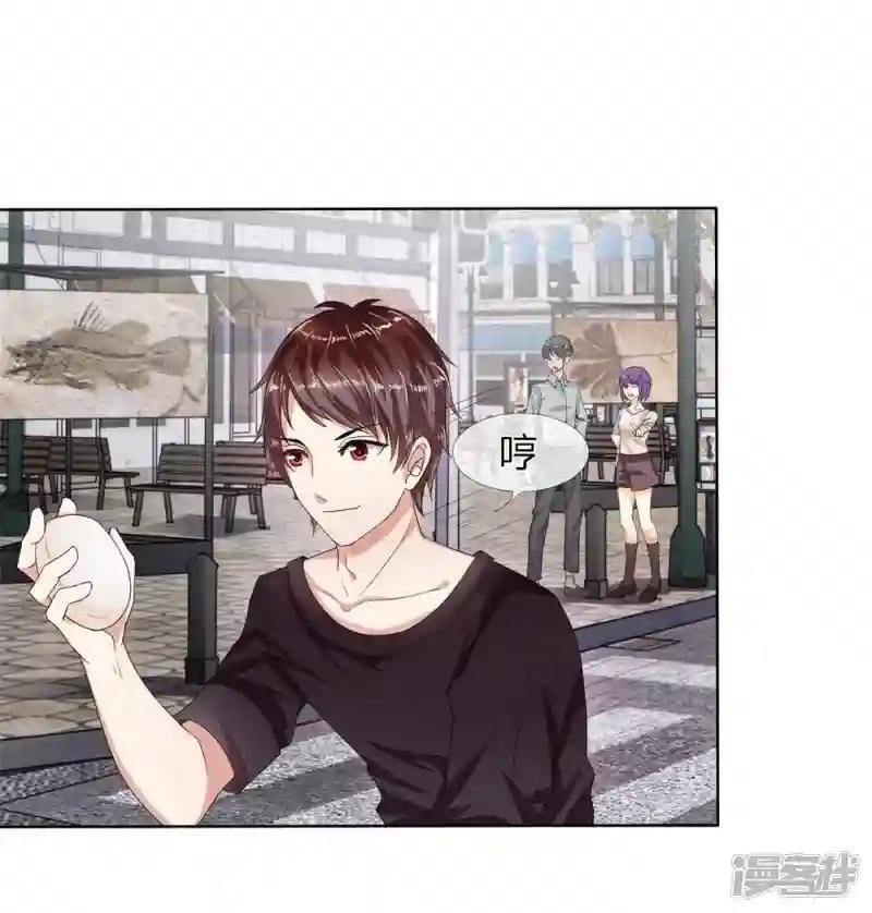 第3话 英雄救美