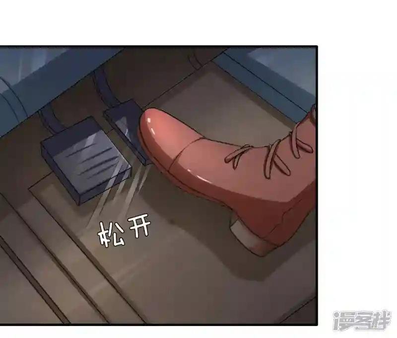 第30话 这就是我家
