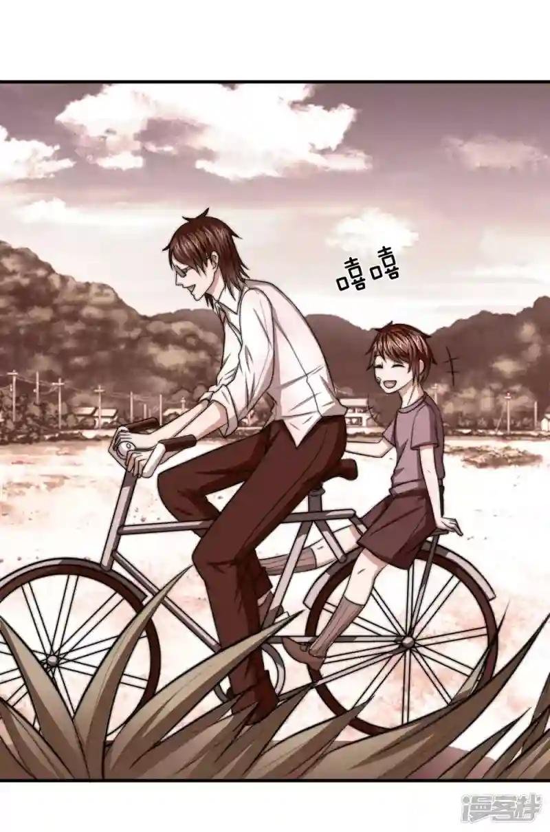 第30话 这就是我家