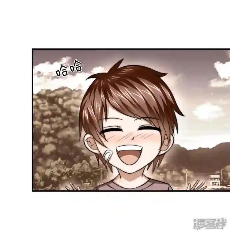 第30话 这就是我家