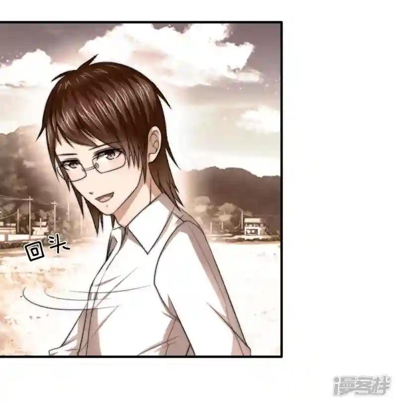 第30话 这就是我家