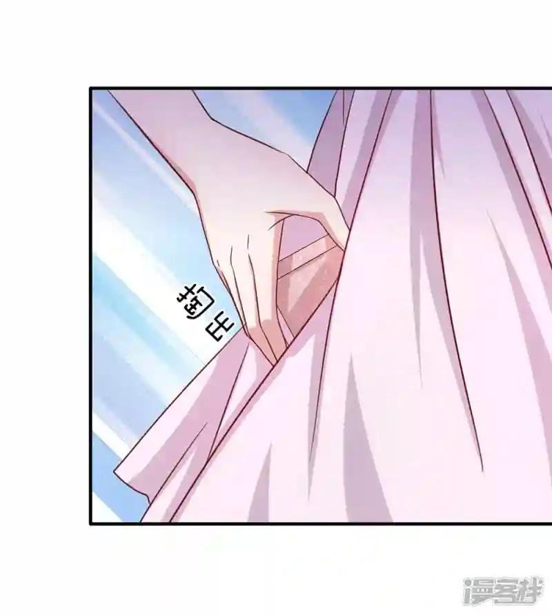 第31话 我对你没有想法