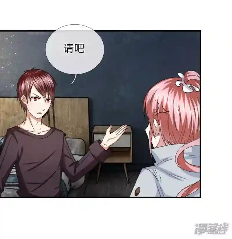 第32话 这家伙有完没完？