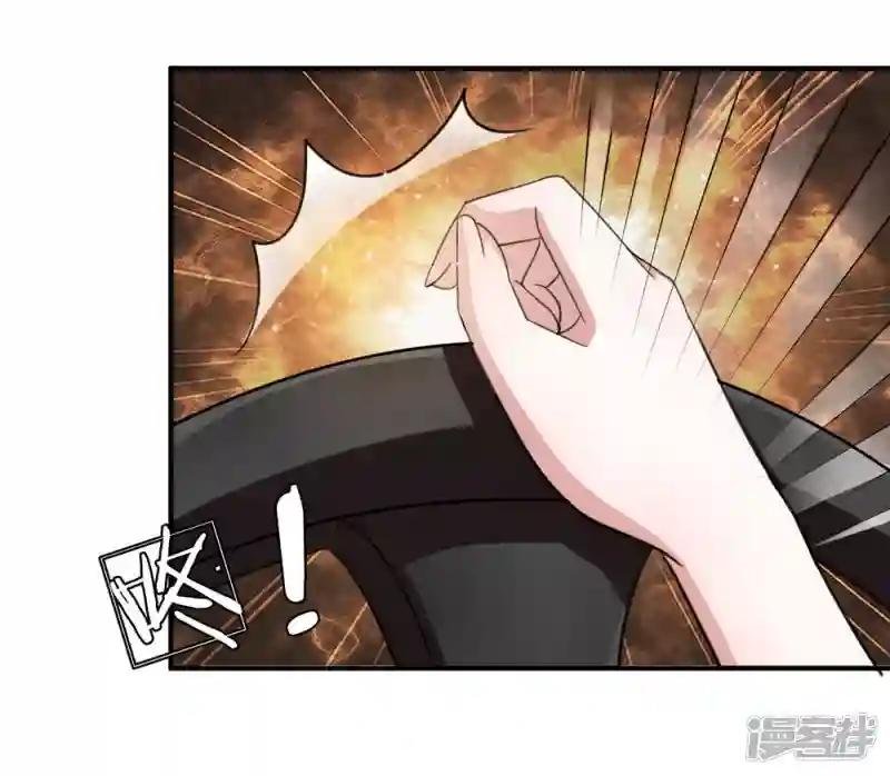 第32话 这家伙有完没完？