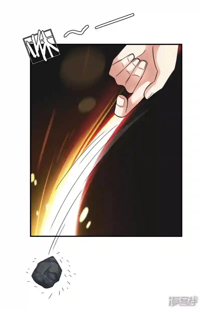 第32话 这家伙有完没完？