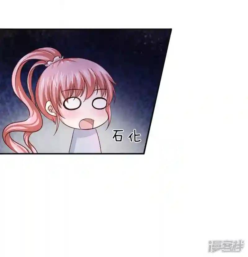 第33话 无妄之灾