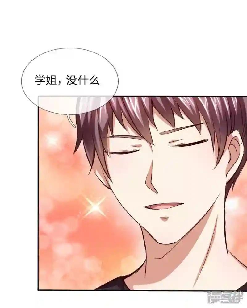 第40话 善意的谎言