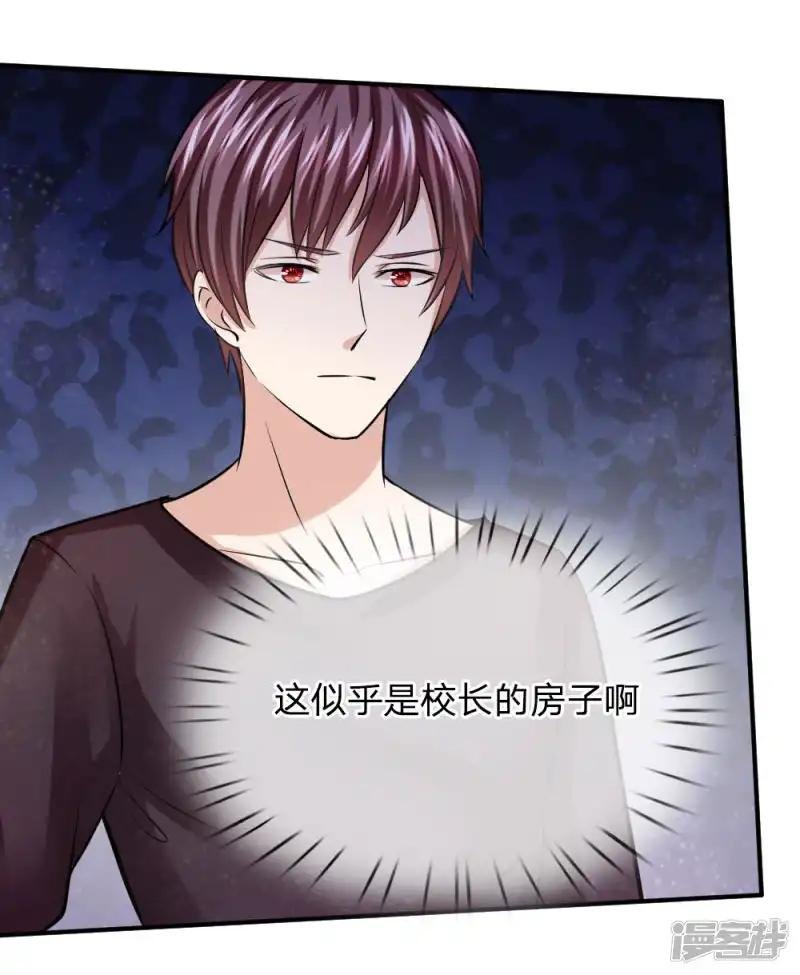 第42话 你相信神仙妖魔吗？