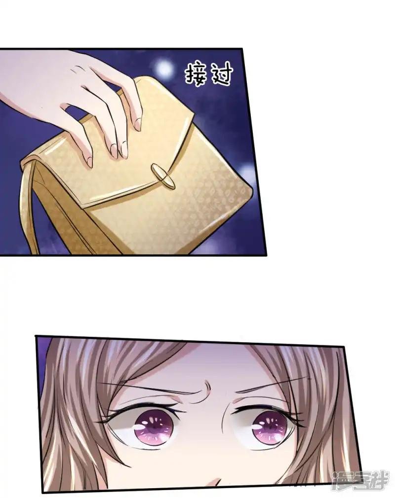 第42话 你相信神仙妖魔吗？
