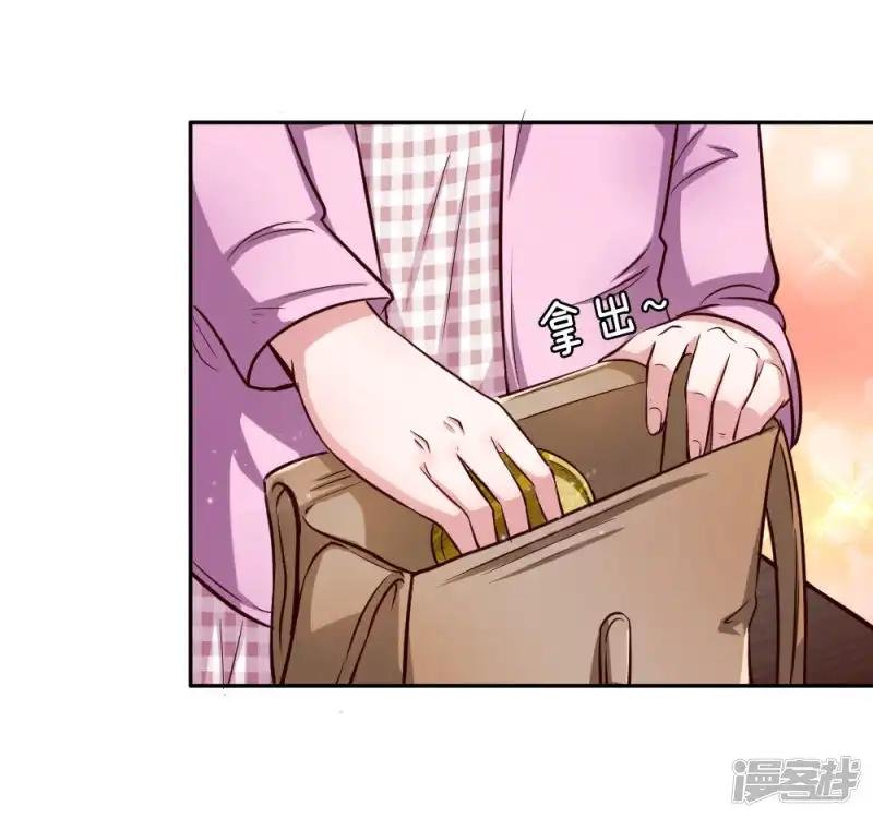 第42话 你相信神仙妖魔吗？