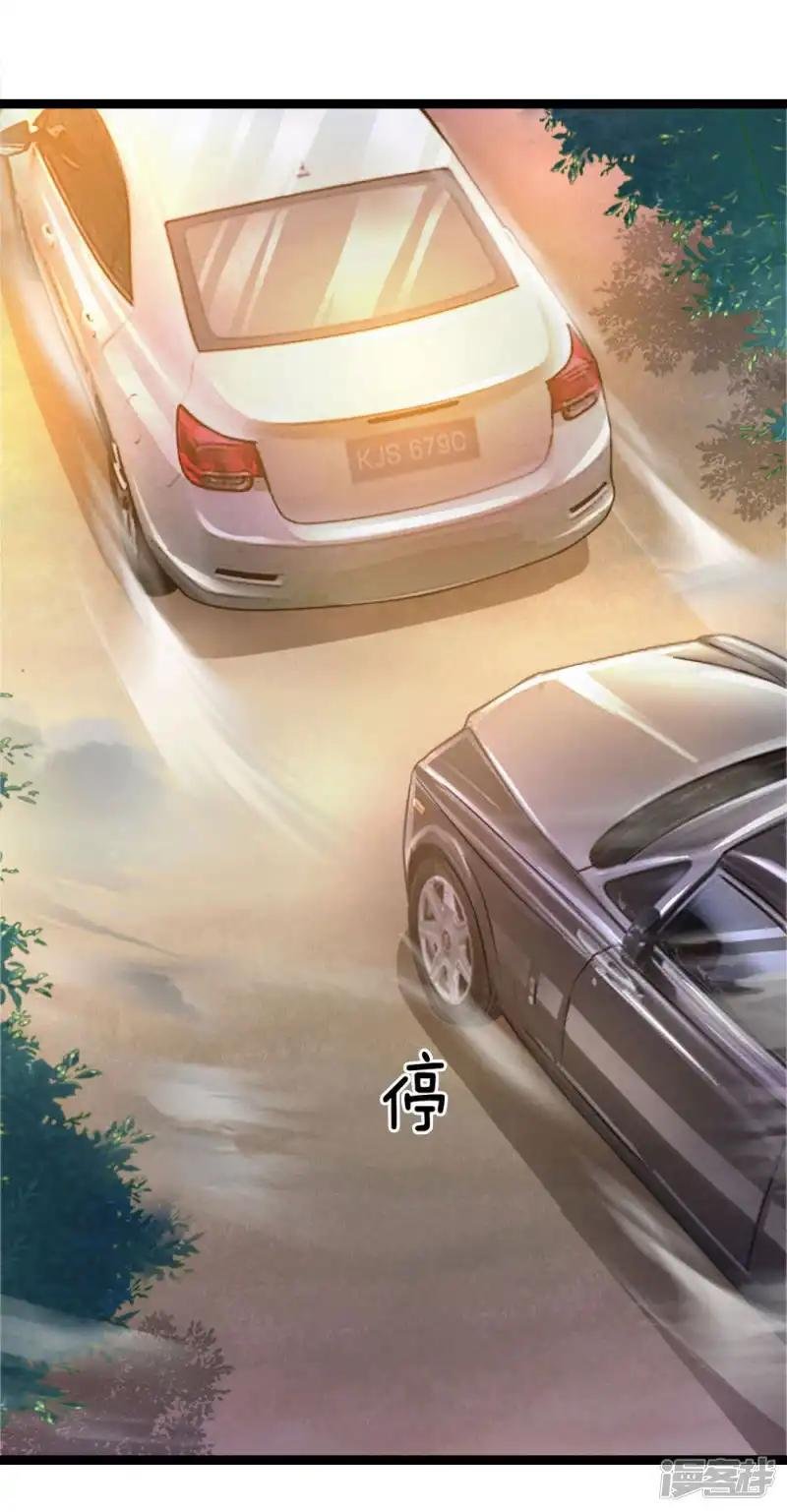 第73话 我下去解决他们！