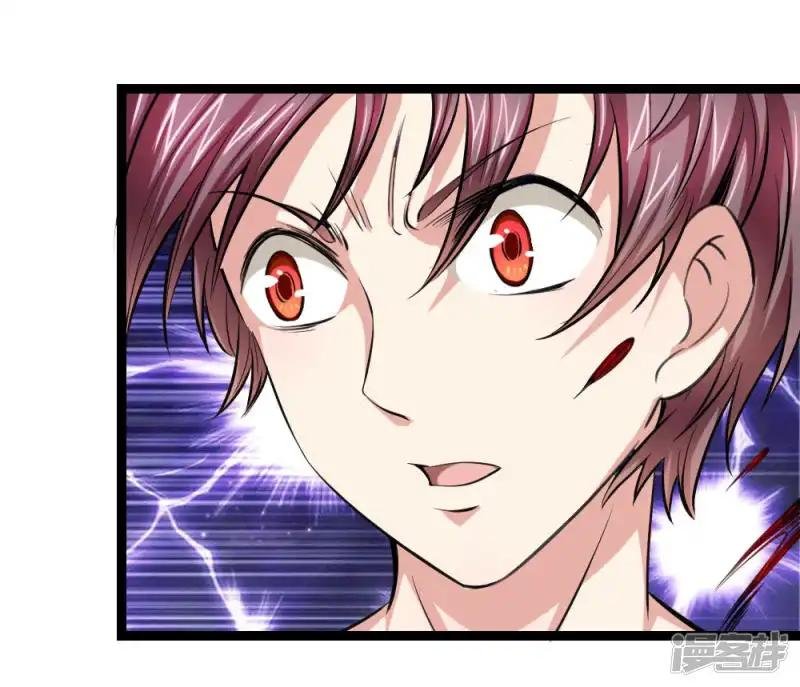 第73话 我下去解决他们！