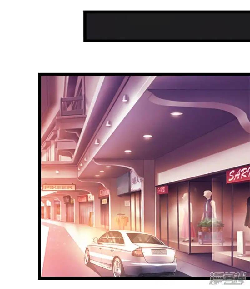 第75话 一掷千金