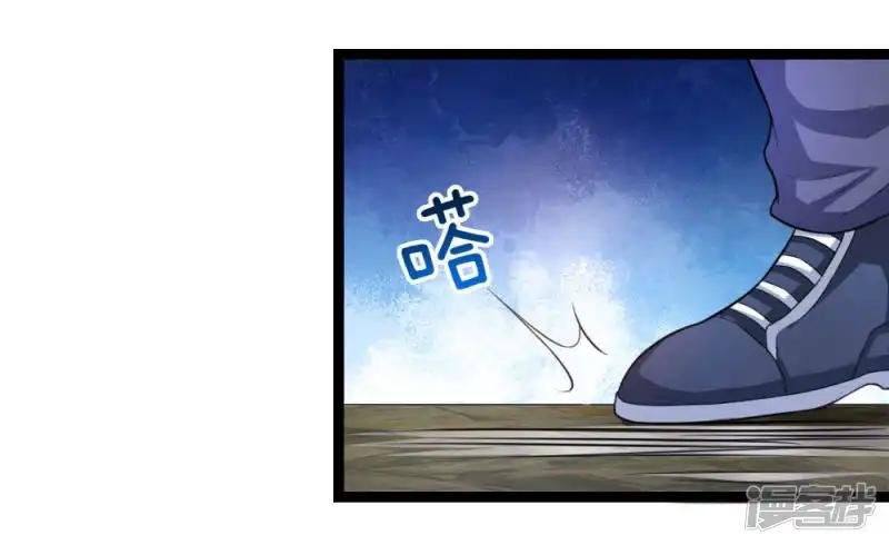 第80话 名匠贪狼