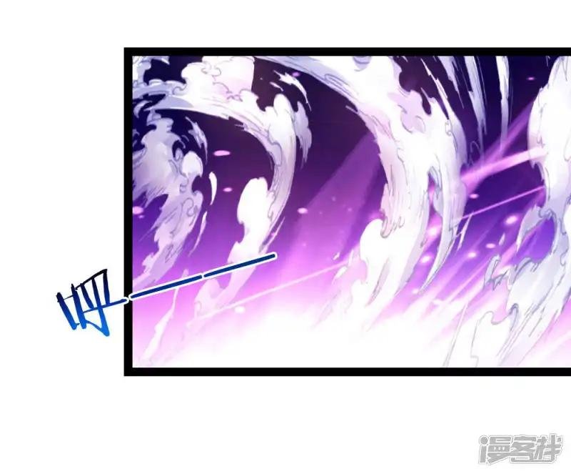第91话 修炼炼神真经