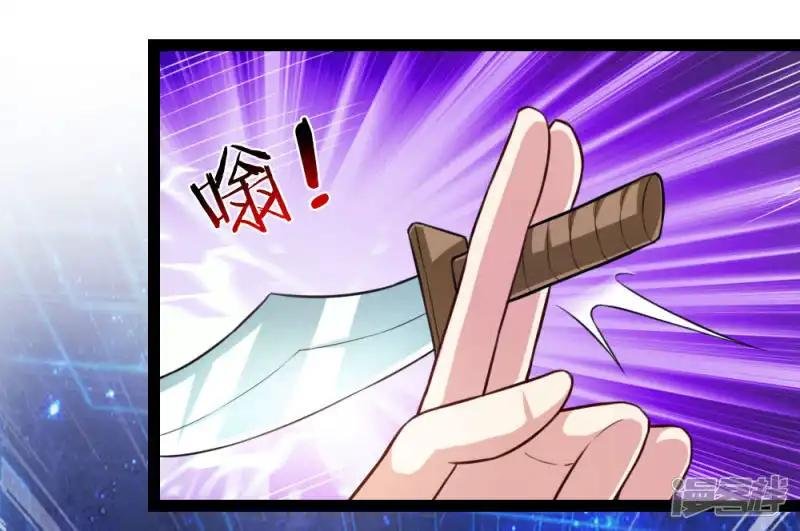 第92话 任飞舞邀约