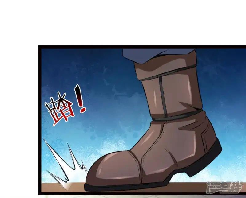 第94话 给贪狼老哥的面子