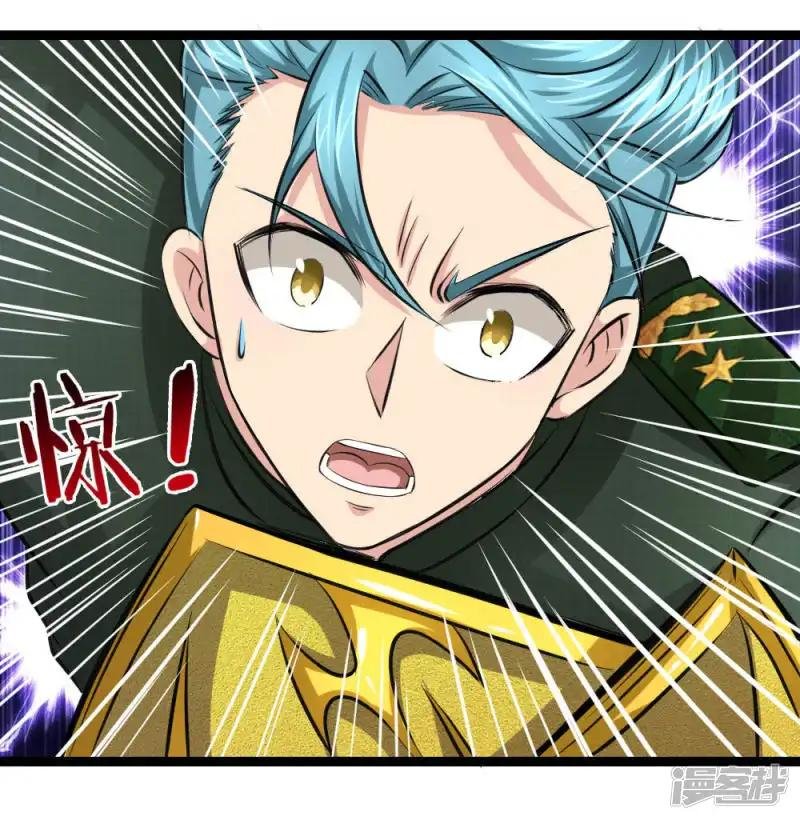 第97话 不够一合之敌