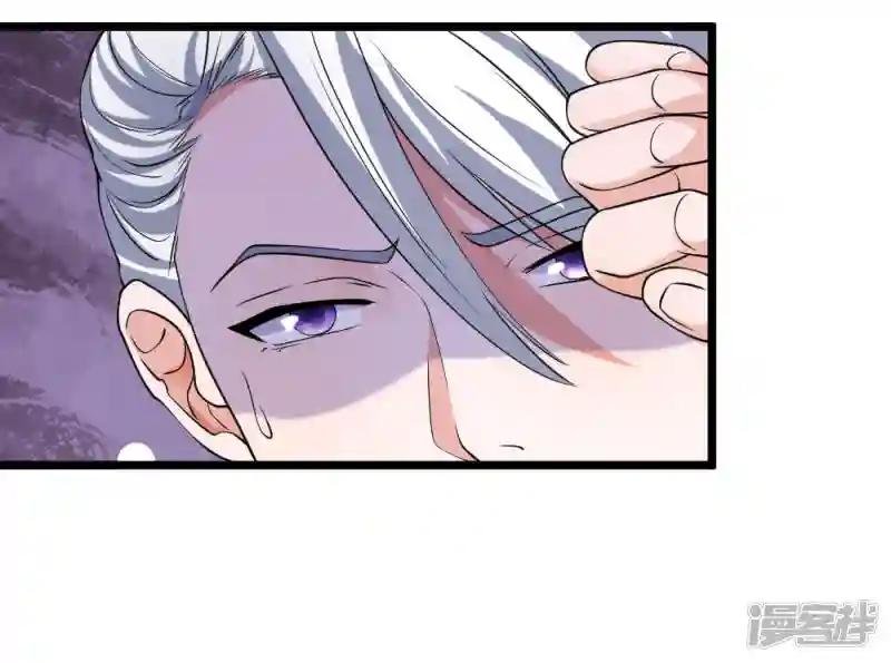第103话 留你令牌，通行无阻