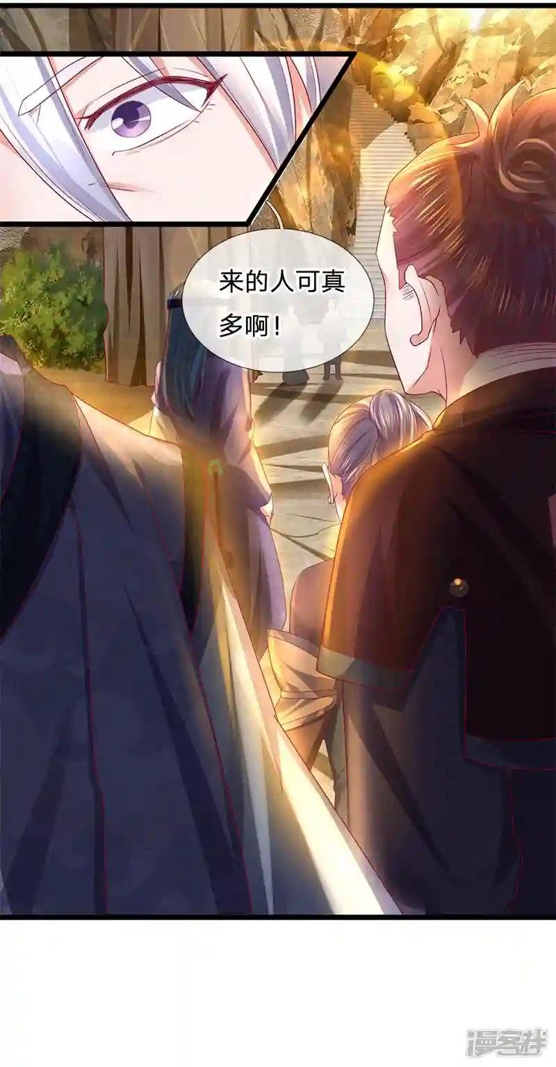 第109话 江湖难测，人心险恶