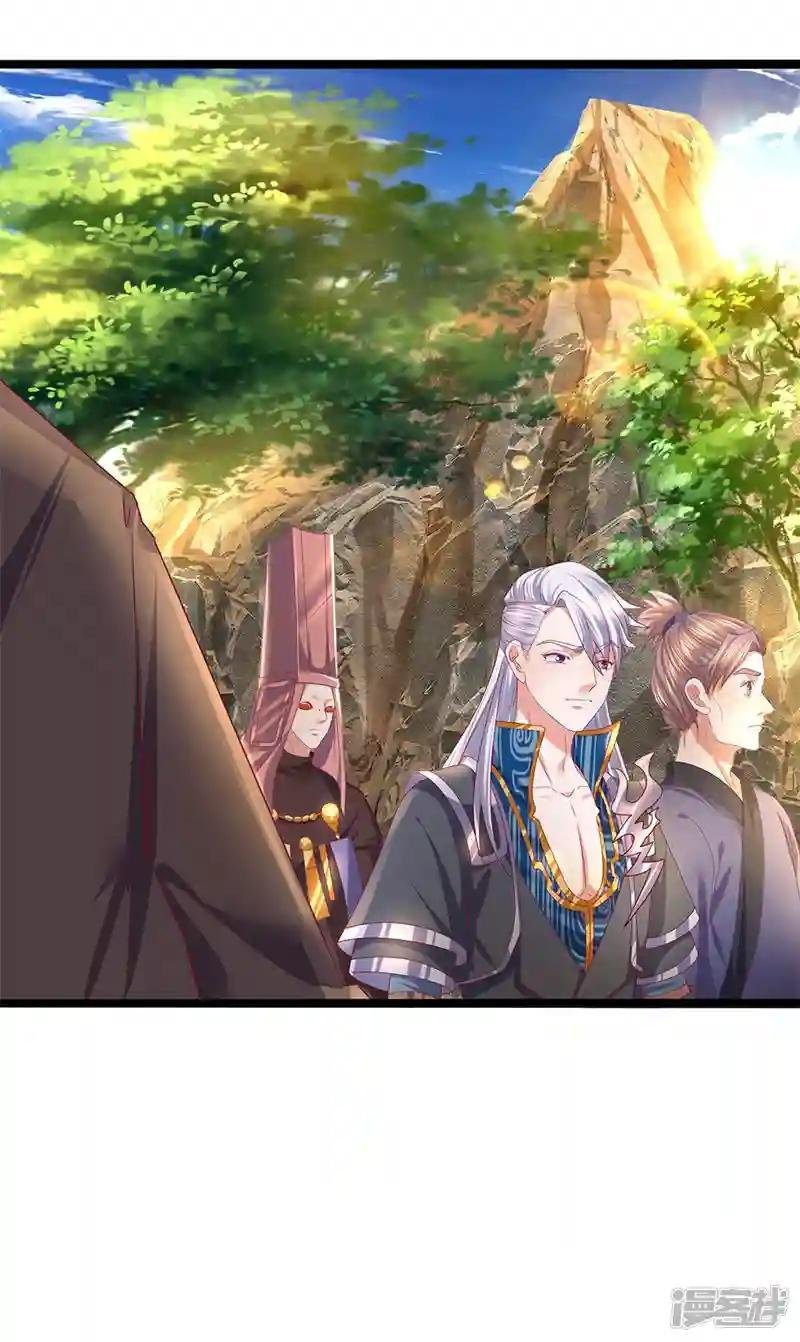 第110话 通过测试，进不周山