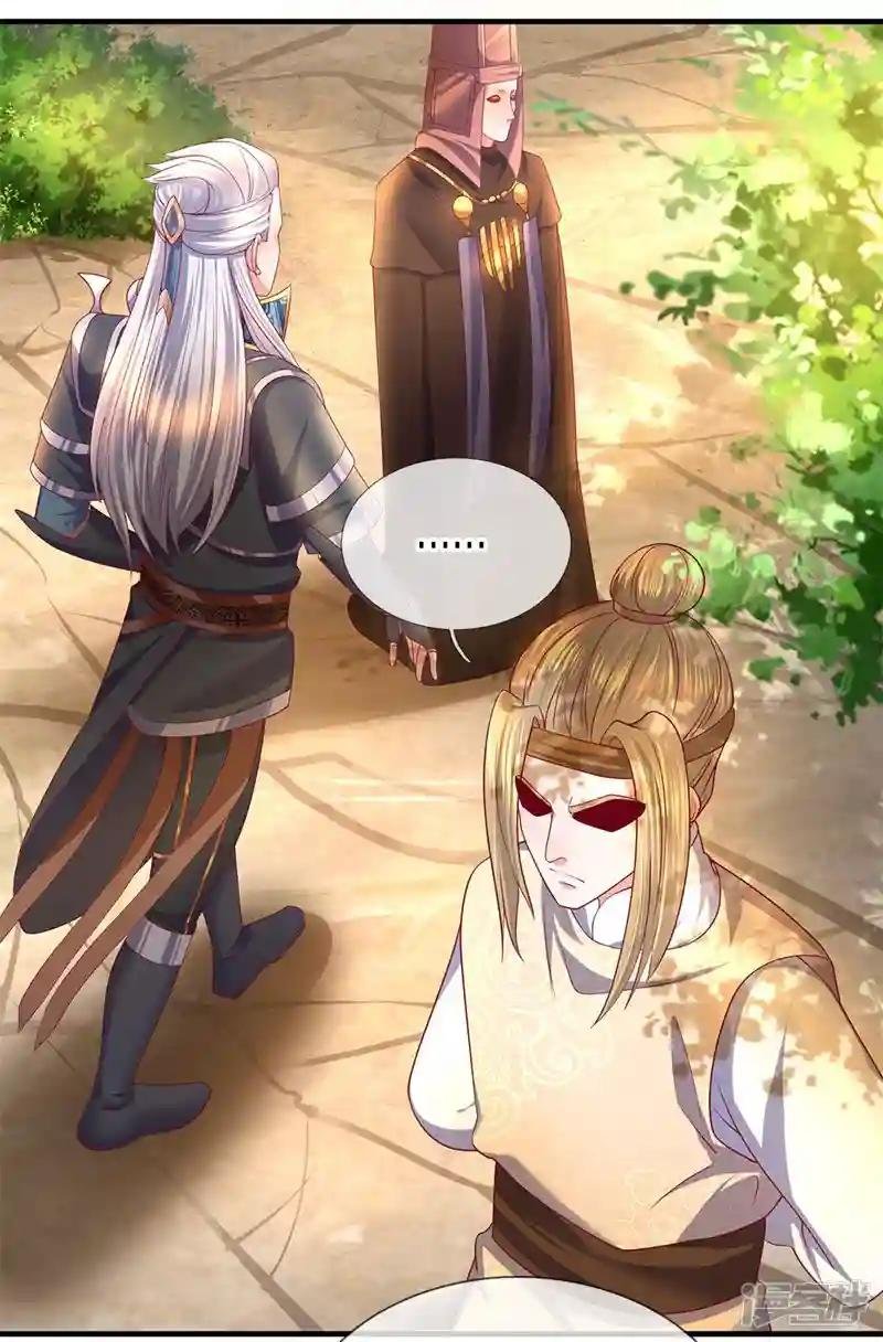 第114话 承受一掌，成功闯关