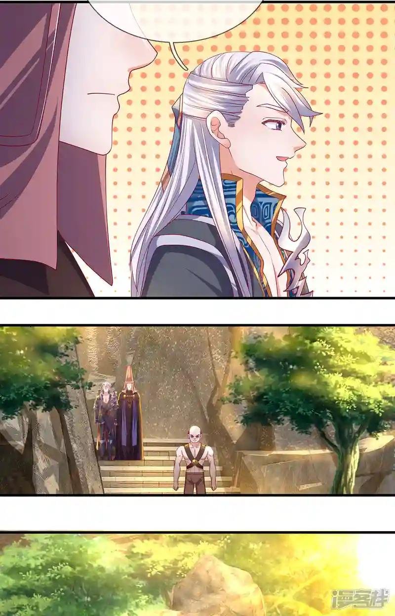 第115话 时间紧迫，开始闯关