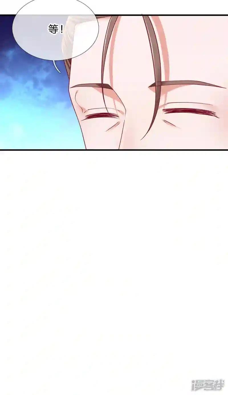 第115话 时间紧迫，开始闯关