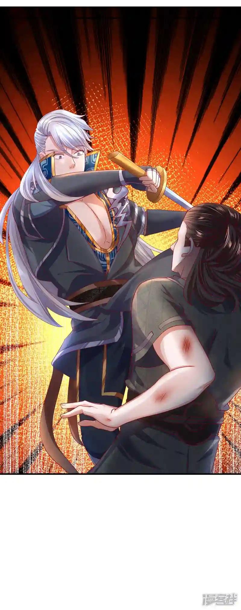第121话 你不理解，他不存在？