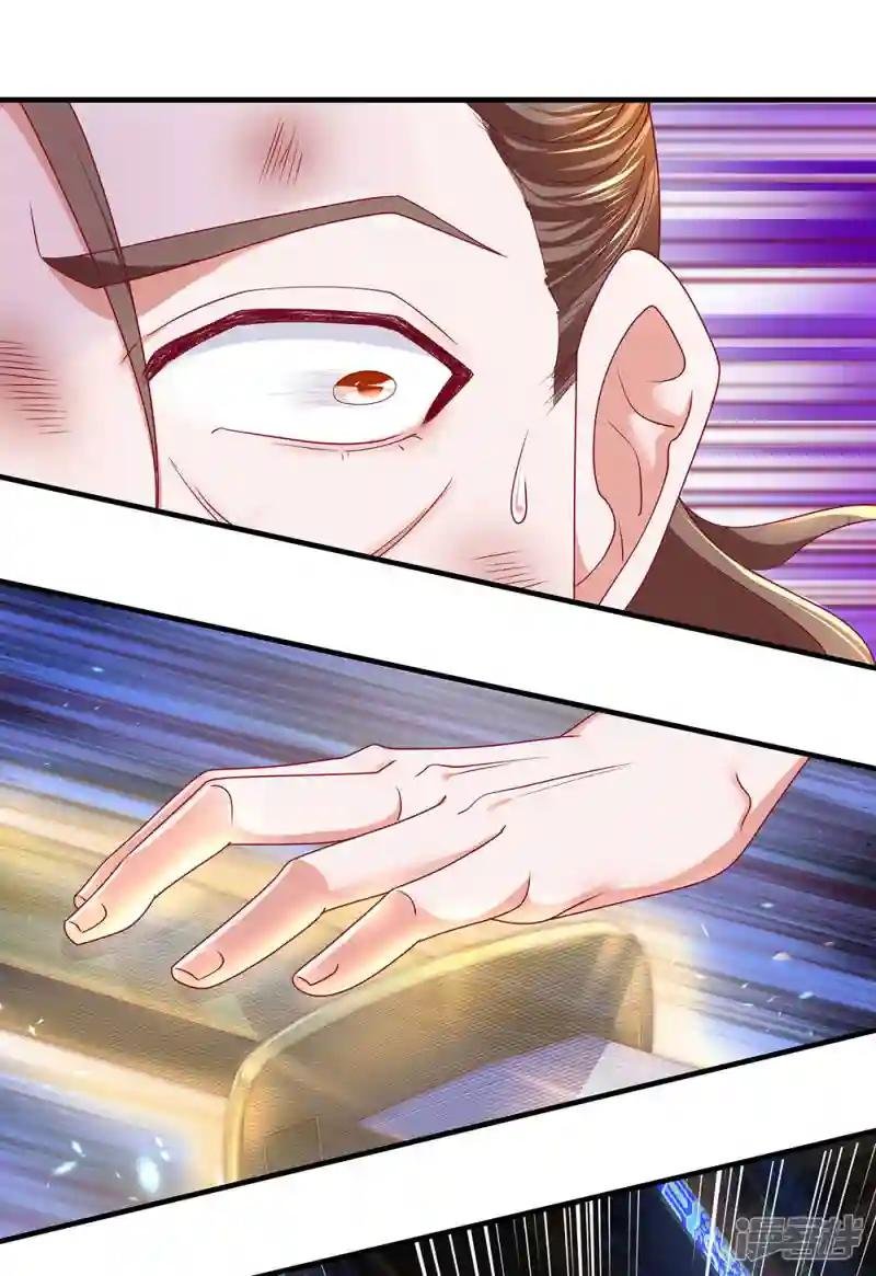 第121话 你不理解，他不存在？