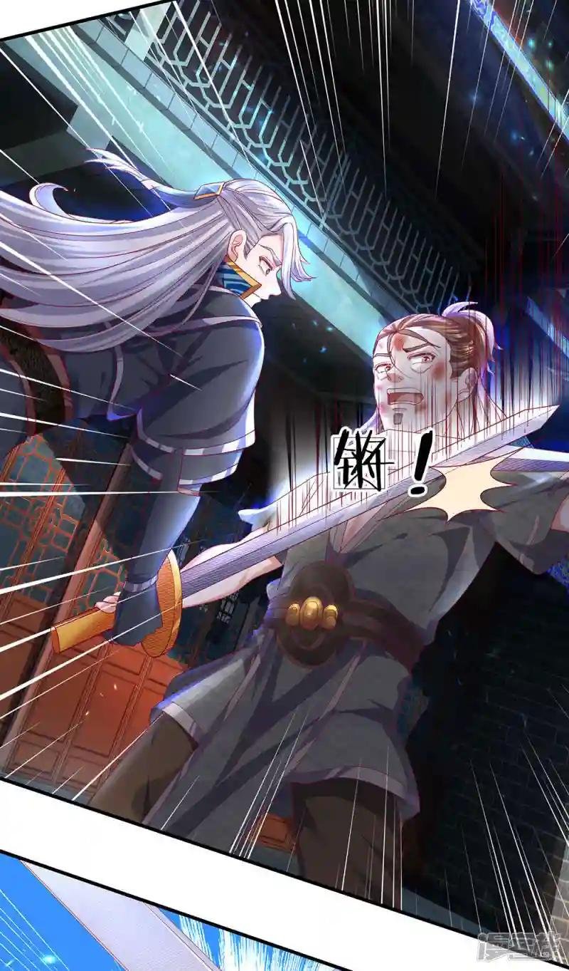 第121话 你不理解，他不存在？