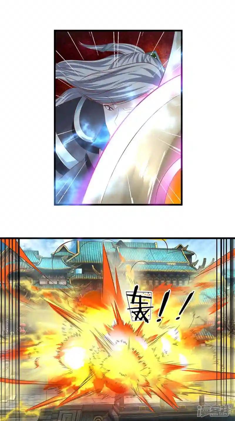 第13话 正面迎击，一招秒杀