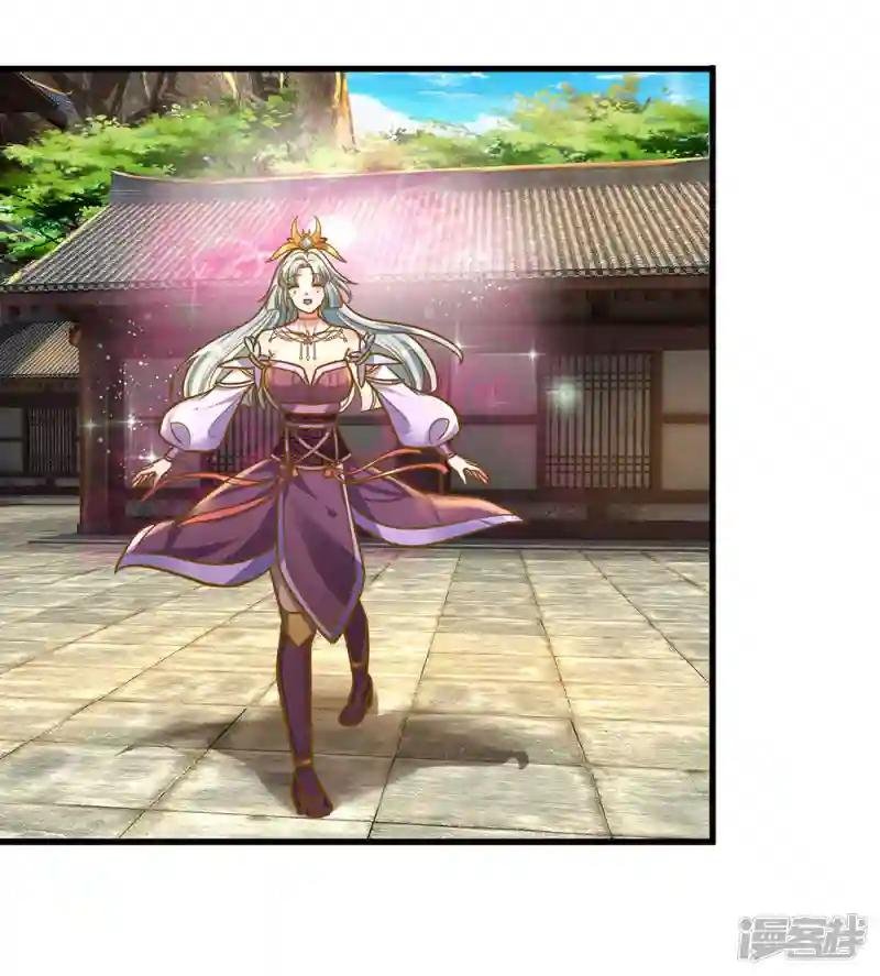 第132话 楚牧洛儿，久别重逢